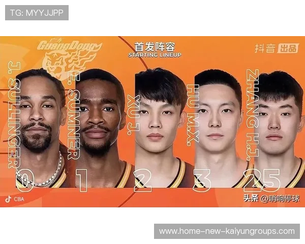 多队动作频频！广东签约萨姆纳，北京老将将退役，上海盯上法耶